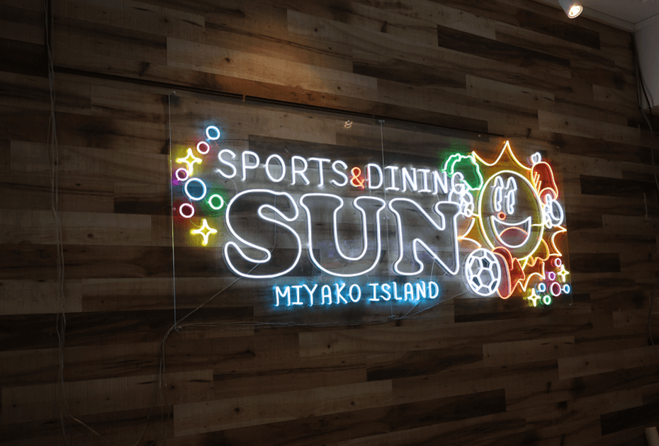 宮古島スポーツバー SPORT & DINING SUN